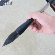 Chinesische Schreiben Pinsel