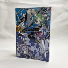 Das Land der Juwelen 2 von