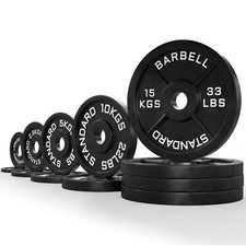 ATLETICA Iron Plates 97.5 kg
