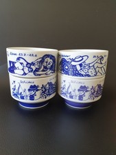 1 Colditz DDR Schälchen