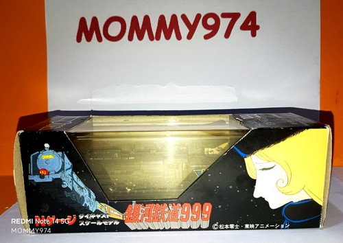 Galaxy express 999 druckguss - express,