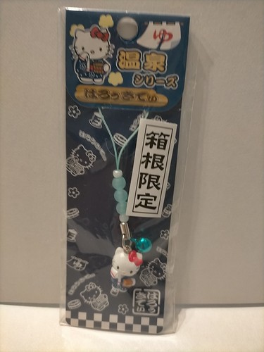 Sanrio hello kitty armband - kitty,