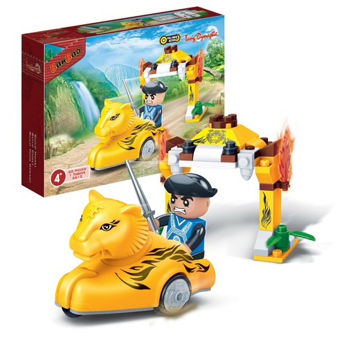 Gelbe kämpfer kinder geschenk - gelbe,