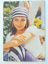 Bollywood Schauspieler Miss