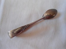 Zuckerzange   vom Besteck