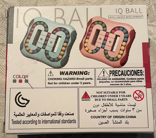 Neu ball magic bean - neu-iq-ball-magic,