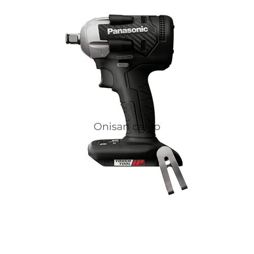Neu panasonic - neu,