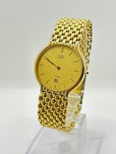 [Exc+5] Citizen Noblia