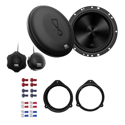 Jbl stage2 65c lautsprecher - jbl,