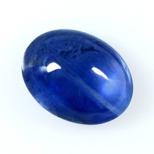 Echter Blauer Ovaler Saphir Cabochon aus großem Lot ca. 6x4mm