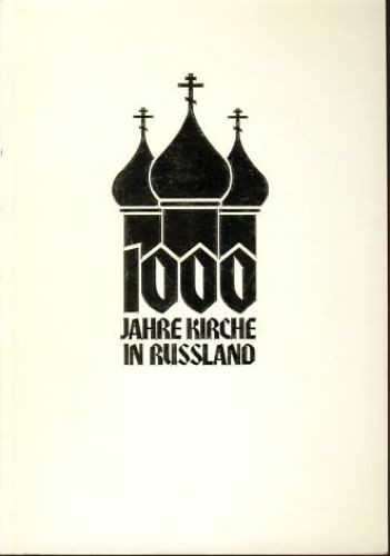 1000 jahre kirche - kirche, russland