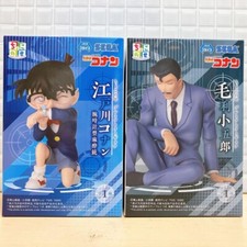 Detektiv Conan Chokonose