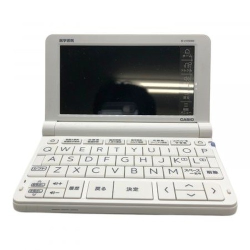 Casio n15000 krankenpflege - is-n15000,