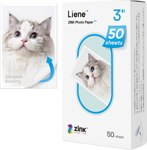 Zink fotopapier 2x3 50 - fotopapier, 2x3''(50
