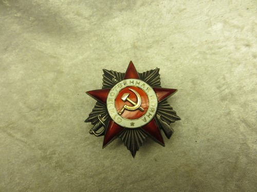 Udssr orden des - udssr,