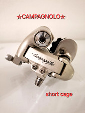 CAMPAGNOLO SCHALTWERK 8.FACH /