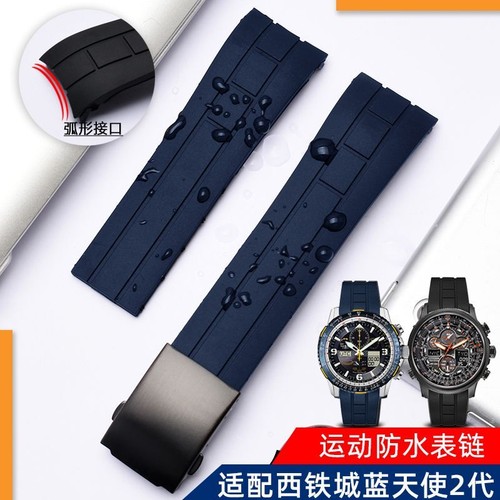 Silikon uhrenarmband passend - silikon,