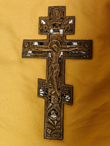 Kreuz ikone orthodox antik - kreuz,,