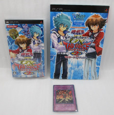 Psp duel monsters gx - monsters,
