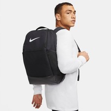 Nike brasilia rucksack - nike, 9.5