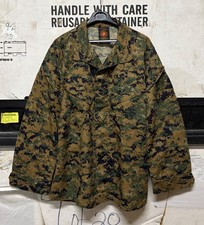 ORIGINAL USMC MCCUU MARPAT