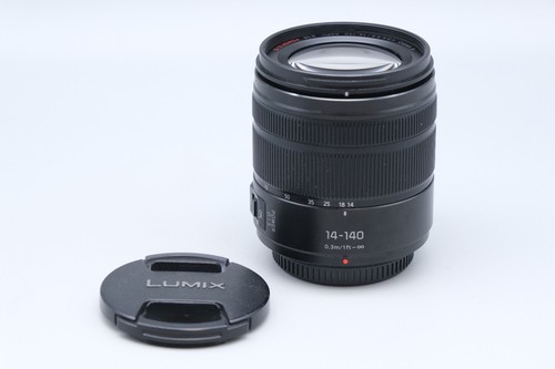 Panasonic lumix vario - lumix,