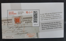 BRD 2025 -  Block 96  Mi 3923