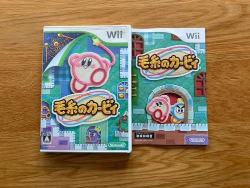 Kirby epic yarn nintendo - kirby’s,