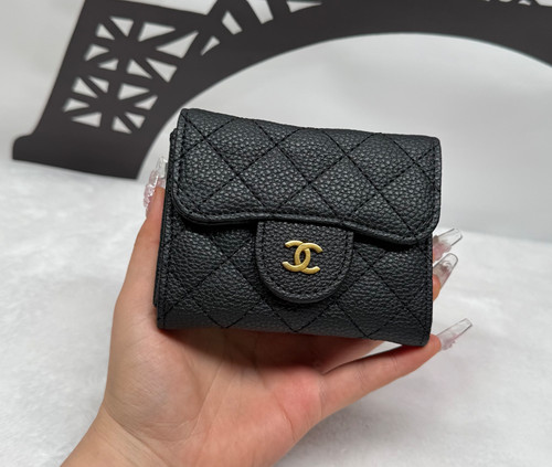 Chanel kosmetiktasche - chanel,