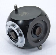 Carl Zeiss West Mikroskop Tubuszwischenstück Diskussionswürfel Diskussionstubus