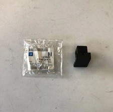 Neu nos blinddeckel - neu,