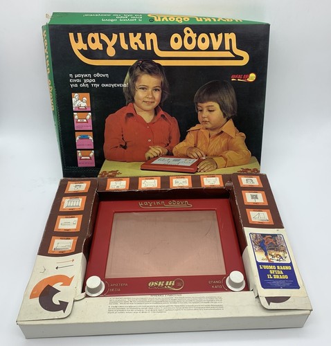 Tafel magische uayikn oõovn - tafel,