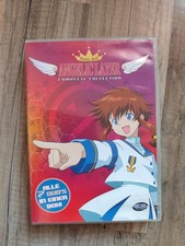 Angelic Layer - Complete Collection - DVD - Anime - sehr guter Zustand 