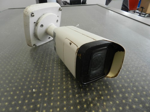 Dahua camera - ip,