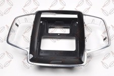 VOLVO XC90 II  Display Rahmen