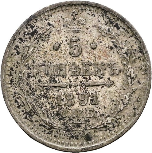 Russland alexander iii - russland,,
