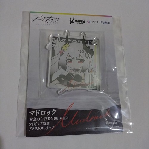 Arknights madrock acrylband - arknights,