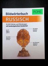 PONS: Bildwörterbuch Russisch