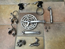 Campagnolo 3x8 Komplettgruppe mit Felgen und Kassette