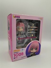 Release the Spyce Nendoroid