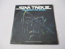 LP - OST - Star Trek III - Auf