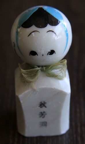 Kokeshi aus