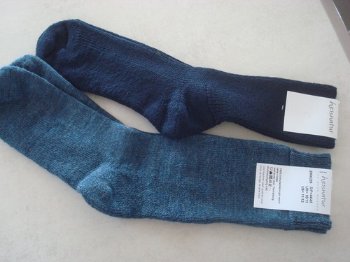 Hess natur socken - hess,