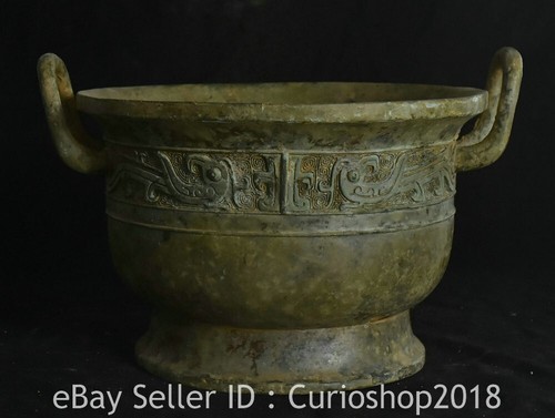 Old chinese dynasty - 10.4",