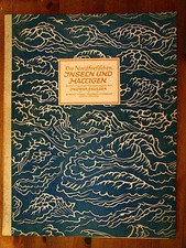 Ingwer Paulsen - Die