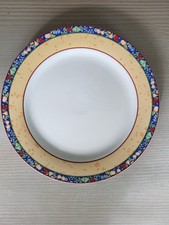 Ritzenhoff und Breker  R&B Meran Früchte gelb 1x Speiseteller mit kleinen Mangel