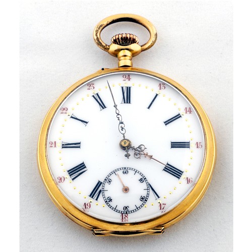 00586 swiss manufacturer - swiss,