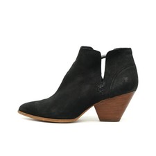 Frye Damen Carson Stiefel