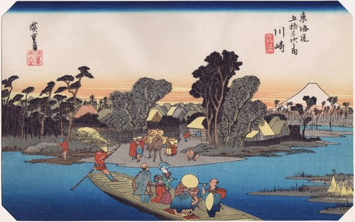 Hiroshige tokaido station - hiroshige,