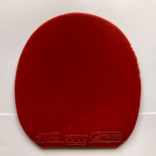 XIOM VEGA X Rot 2,0 mm